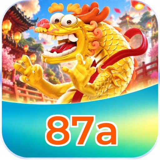 87a Download Links